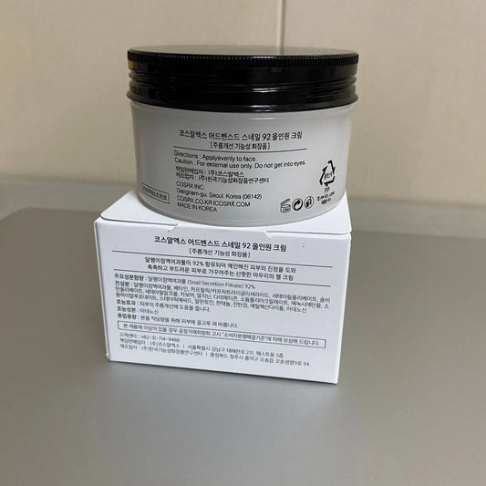 COSRX Advanced Snail 92 All-in-One Cream – Moisturizing, Whitening & Anti-Aging - Lylamor.com