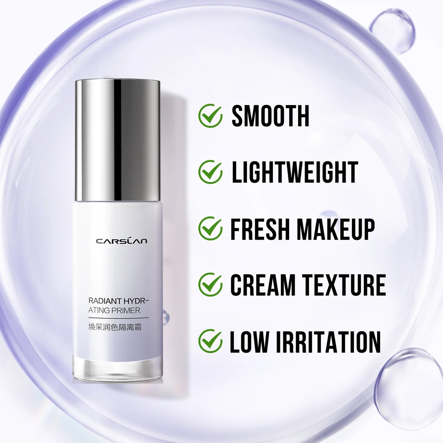CARSLAN Radiant Hydrating Face Primer Mosituriser Smoothing Brighten Improve Dullness Foundation Primer Base Makeup - Lylamor.com