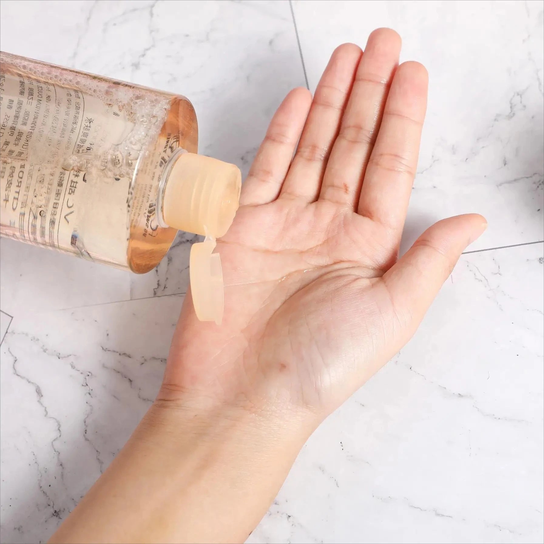 Vitamin C Toner Moisturizing and Refreshing Preventing Dry Skin Changing Hair Glossing Repairing Skin Non irritating 500ml - Lylamor.com