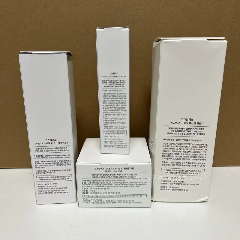 COSRX Snail 96 Serum Essence Four-Piece Set of Original Liquid Hydrating and Moisturizing 100ml - Lylamor.com