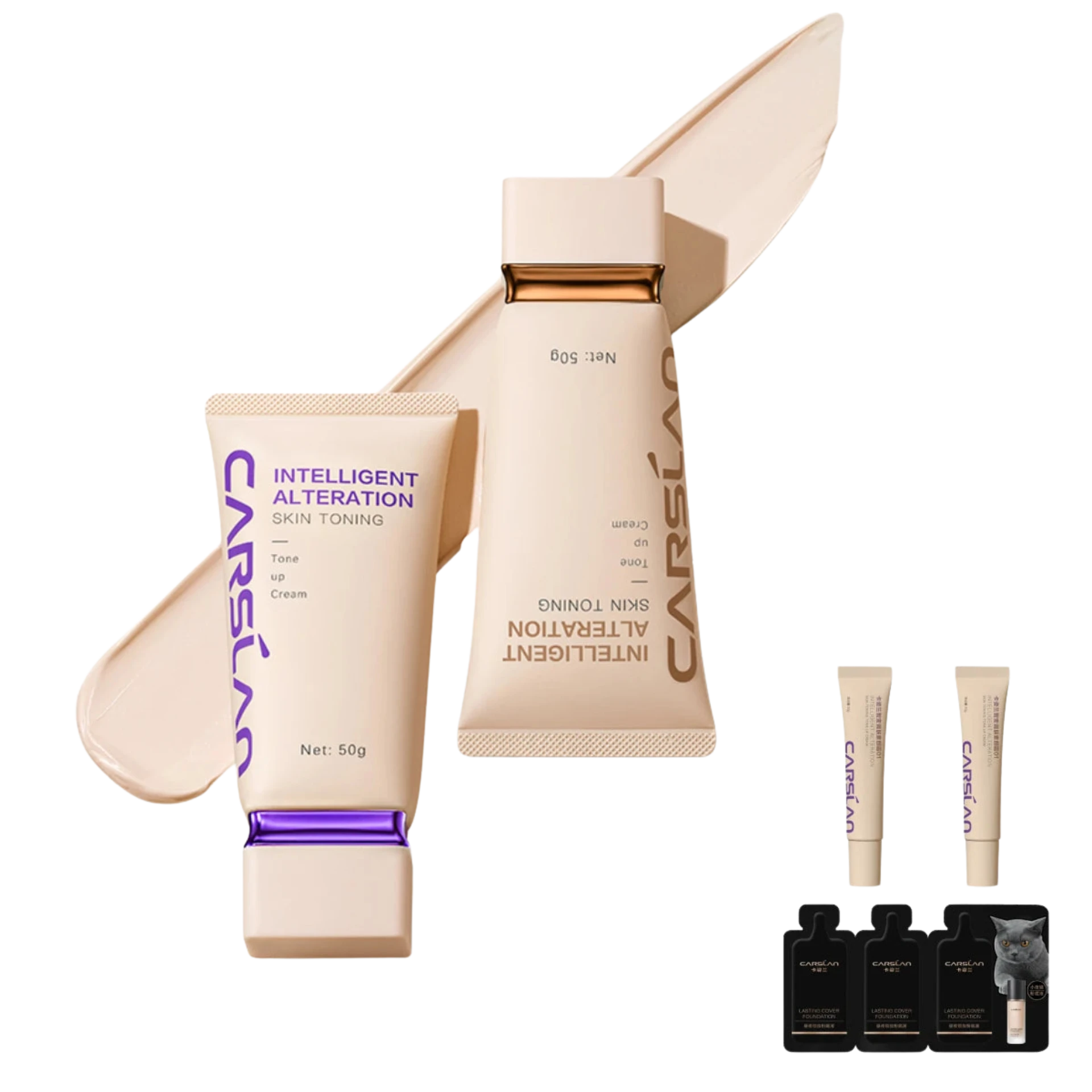 CARSLAN Intelligent Alteration Skin Toning Tone Up Cream 50g - Lylamor.com