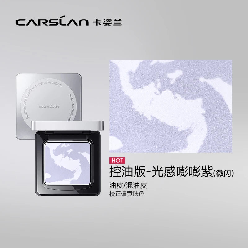 CARSLAN Stay Matte Pressed Powder – 24H Oil Control & Long-Lasting - Lylamor.com