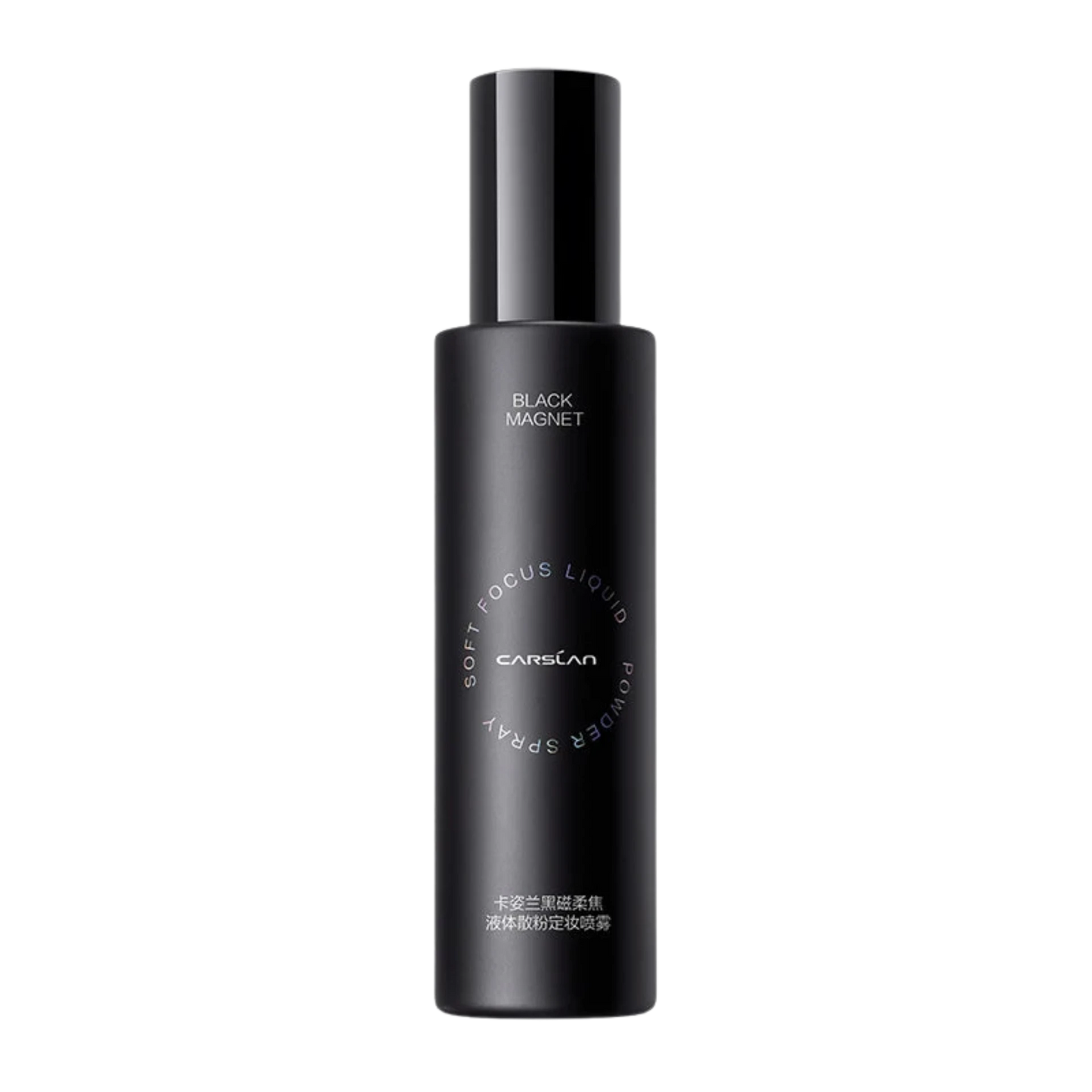 CARSLAN Black Magnet Liquid Powder Setting Spray 150ml - Lylamor.com