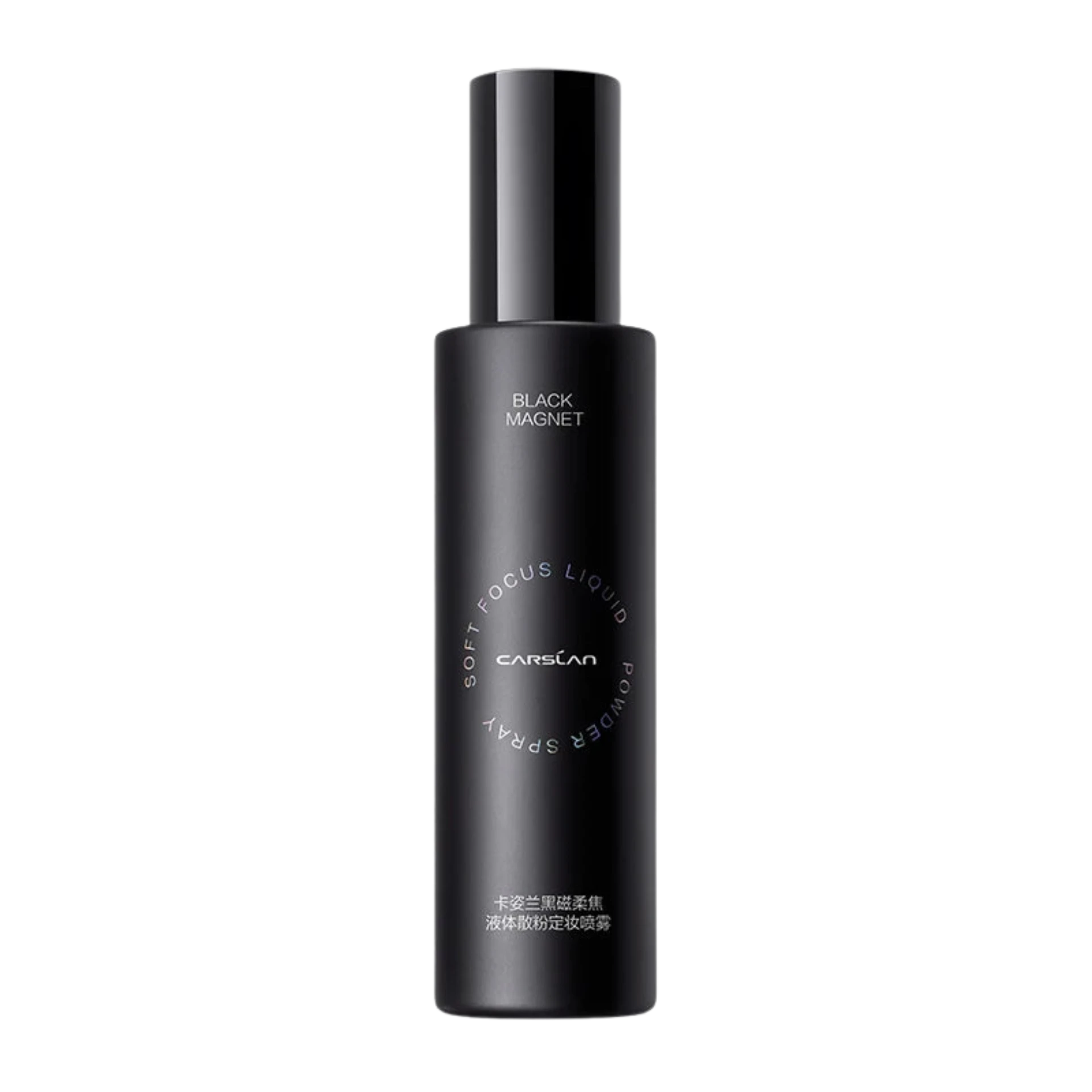 CARSLAN Black Magnet Liquid Powder Setting Spray 150ml - Lylamor.com