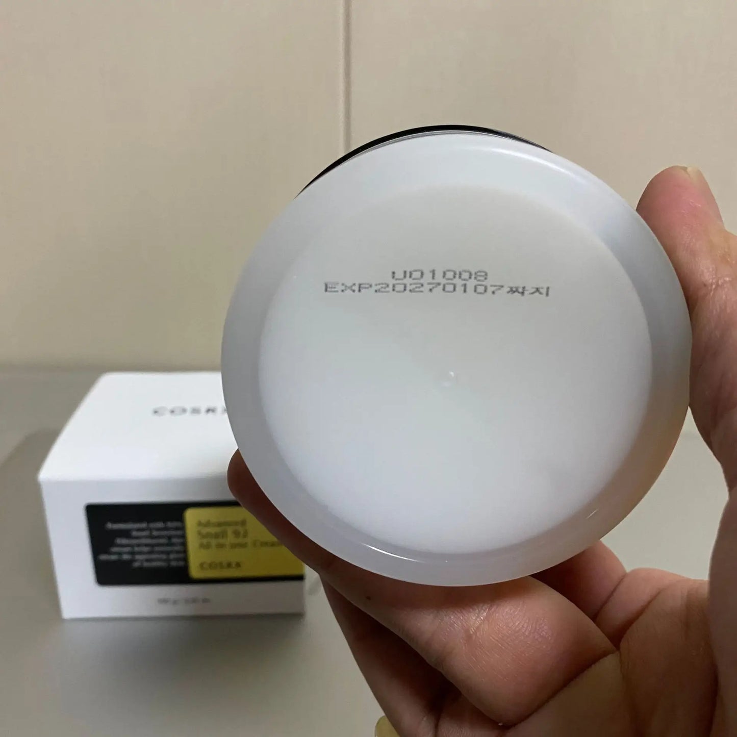 COSRX Advanced Snail 92 All-in-One Cream – Moisturizing, Whitening & Anti-Aging - Lylamor.com
