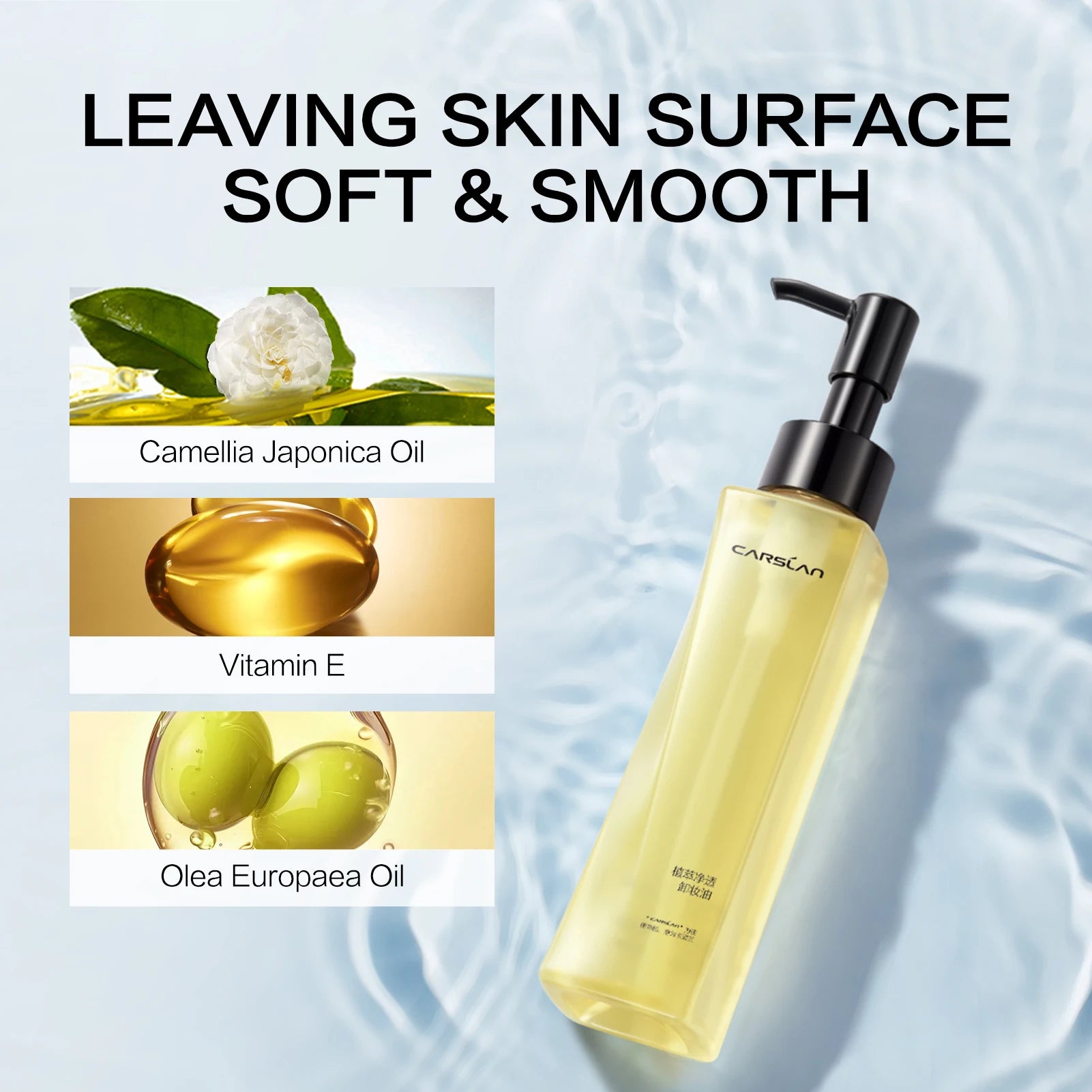 CARSLAN Purifying Cleansing Oil Gentle Makeup Remover for Face Eyes and Lips - Lylamor.com