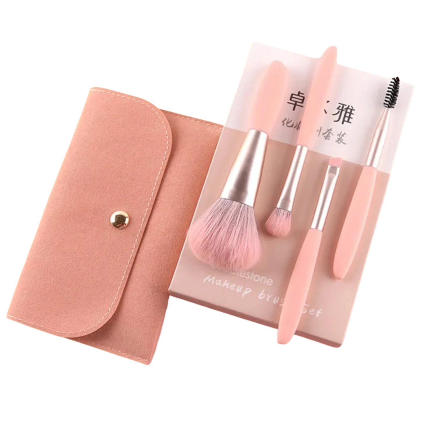 Zoreya 4-Piece Mini Makeup Brush Set for Beginners Multi-Color Pink Yellow Green - Lylamor.com