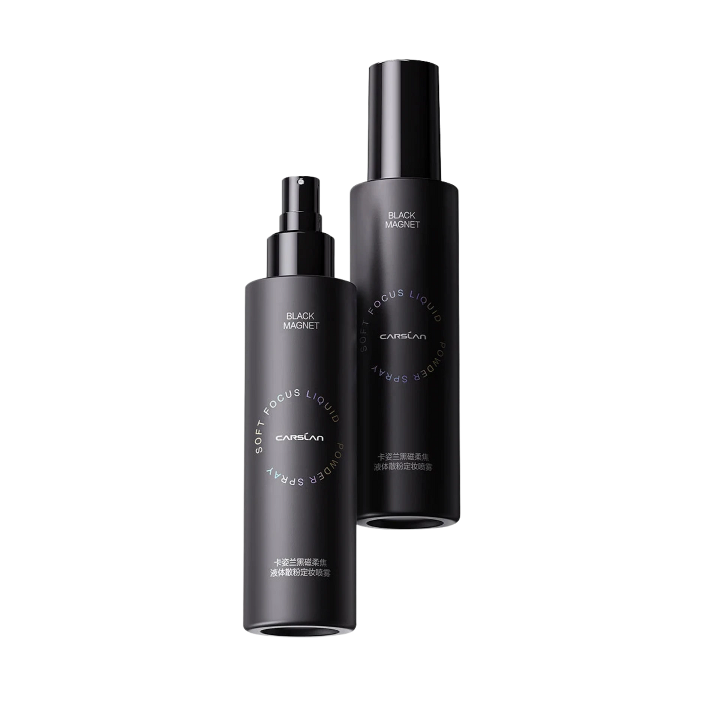 CARSLAN Black Magnet Liquid Powder Setting Spray 150ml - Lylamor.com