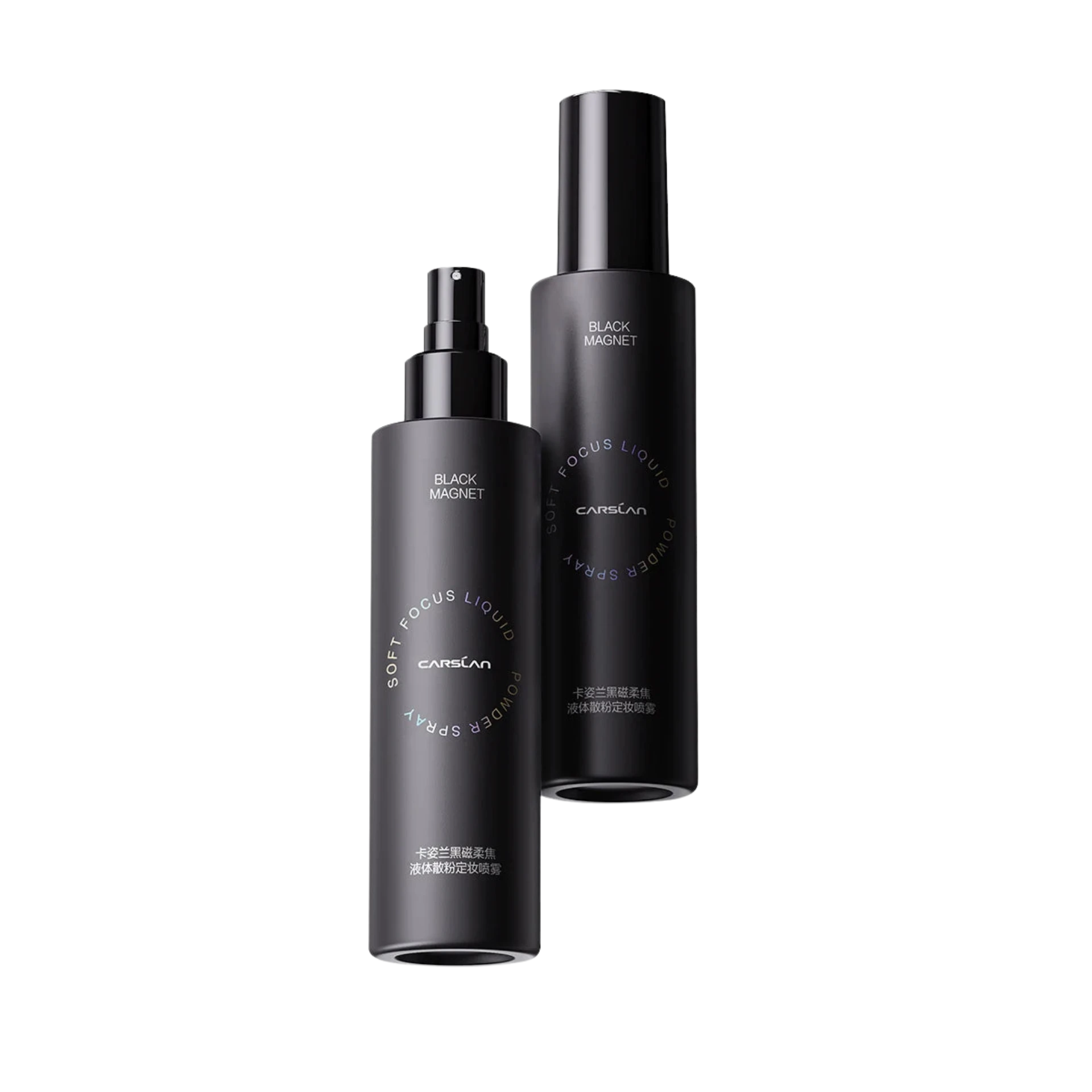 CARSLAN Black Magnet Liquid Powder Setting Spray 150ml - Lylamor.com
